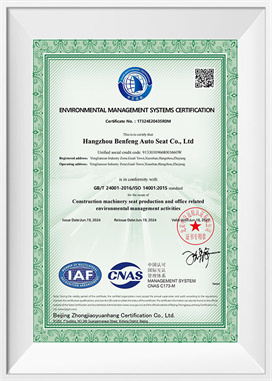 Miljöledningssystem-EN