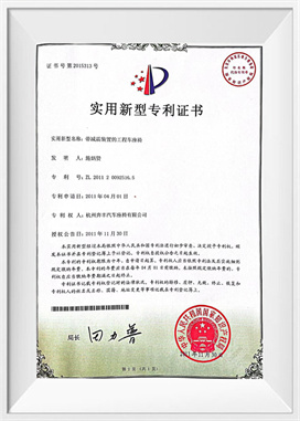 Teknisk fordonssäte med stötdämpningsanordning