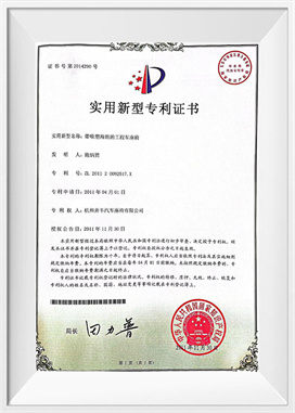 Byggfordonssäten med blisterskum