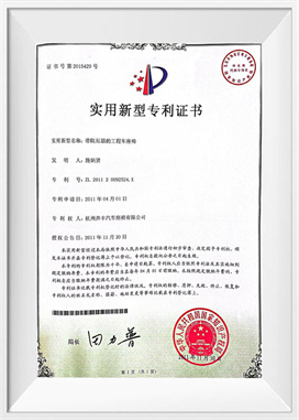 Teknisk fordonssäte med dämpare