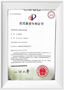 Enkel teknisk fordonssäte