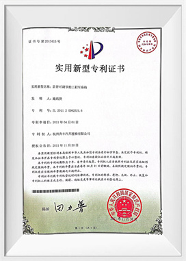 Justerbart ryggstöd teknisk fordonssäte