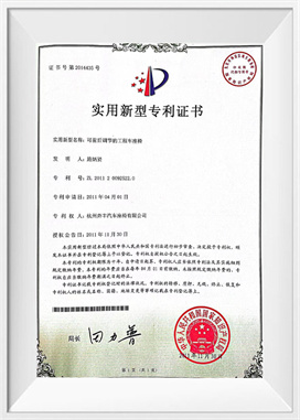 Justerbara främre och bakre tekniska fordonssäten