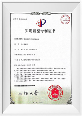 Teknisk fordonssäte med uppfällbara armstöd