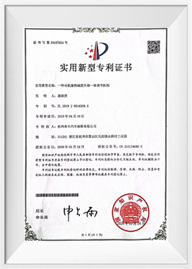 En stötdämpande hiss för förarsätet