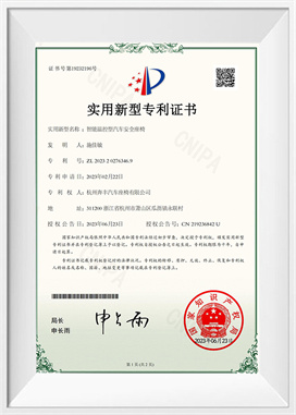 Intelligent temperaturstyrd bilbarnstol